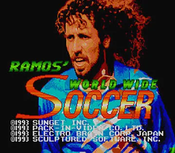 Ramos Ruy no World Wide Soccer (Japan) screen shot title